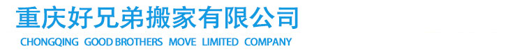 上海道勤塑化logo