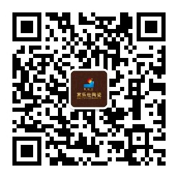 掃一掃關(guān)注公眾號(hào)